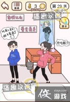 ������������29�ع���