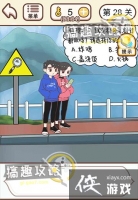 ������������28�ع���