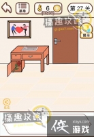 ������������27�ع���