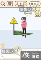 ������������26�ع���