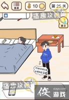 ������������25�ع���