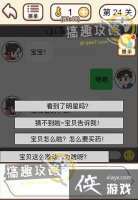 ������������24�ع���