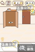 ������������23�ع���