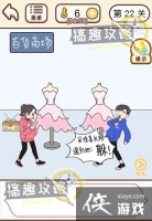 ������������22�ع���