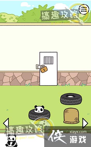 ��è����Ϊū��15�ع���