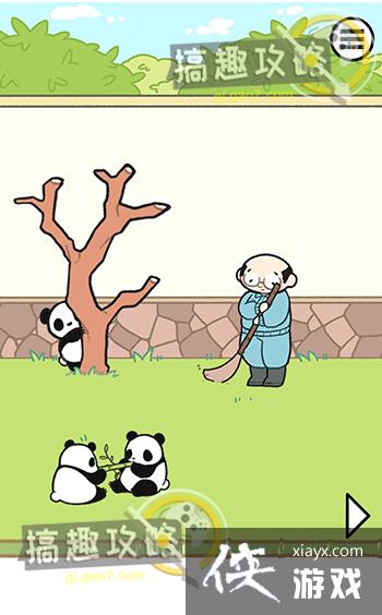 ��è����Ϊū��15�ع���