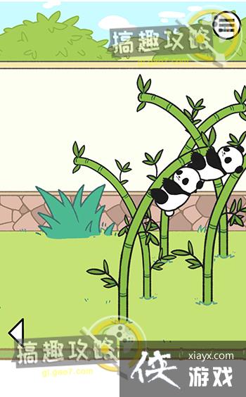 ��è����Ϊū��15�ع���