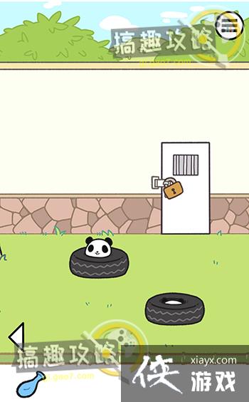 ��è����Ϊū��14�ع���