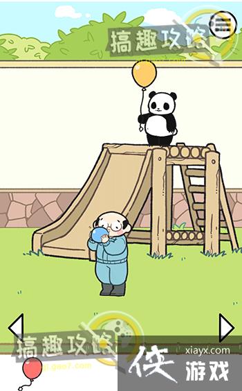 ��è����Ϊū��14�ع���