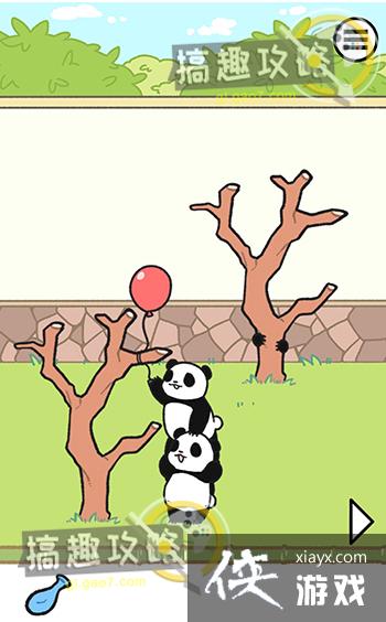 ��è����Ϊū��14�ع���