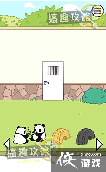 ��è����Ϊū��13�ع���