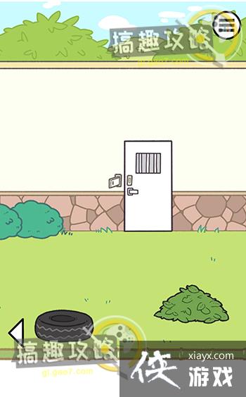 ��è����Ϊū��11�ع���