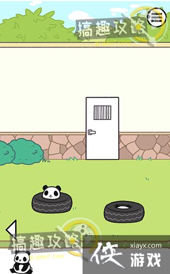 ��è����Ϊū��10�ع���