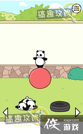 ��è����Ϊū��9�ع���