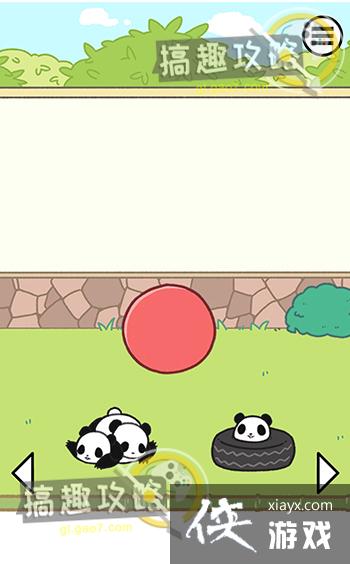 ��è����Ϊū��9�ع���