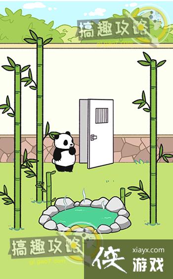 ��è����Ϊū��8�ع���