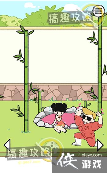 ��è����Ϊū��8�ع���