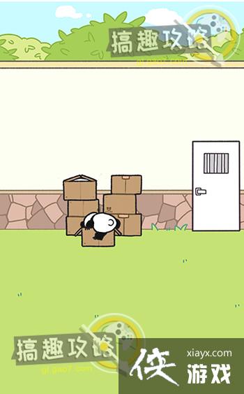 ��è����Ϊū��7�ع���