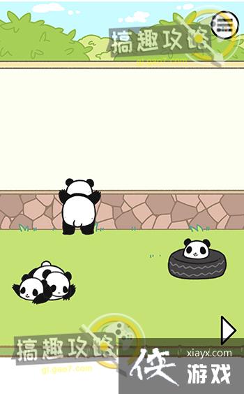 ��è����Ϊū��6�ع���