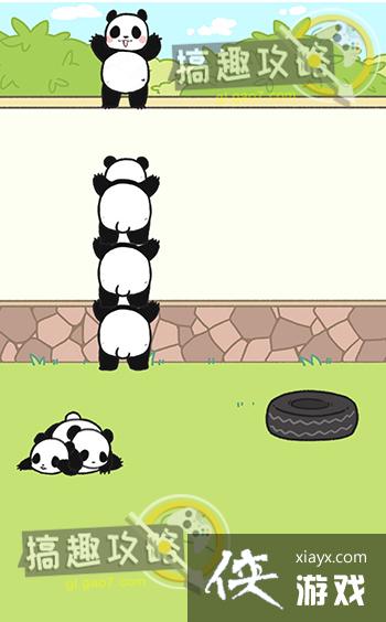 ��è����Ϊū��6�ع���