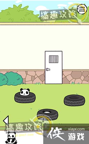 ��è����Ϊū��6�ع���