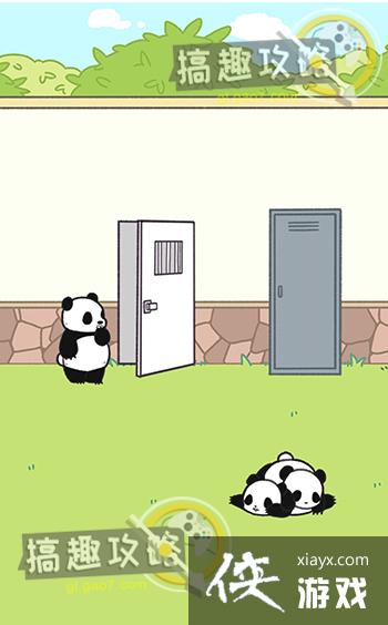 ��è����Ϊū��5�ع���