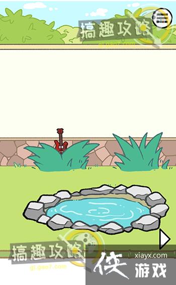 ��è����Ϊū��4�ع���