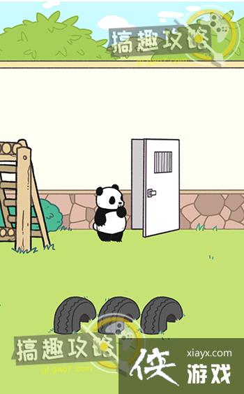 ��è����Ϊū��4�ع���