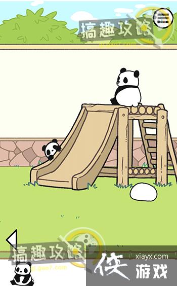 ��è����Ϊū��3�ع���