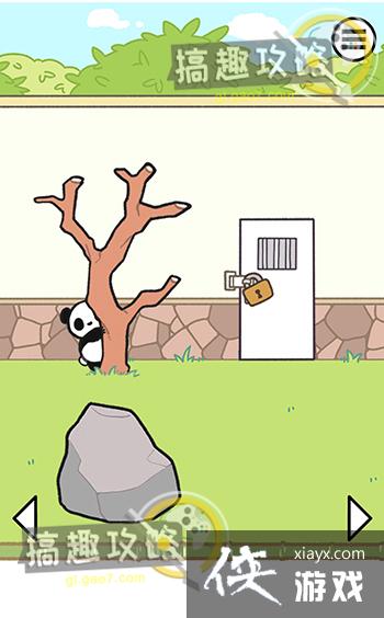 ��è����Ϊū��3�ع���