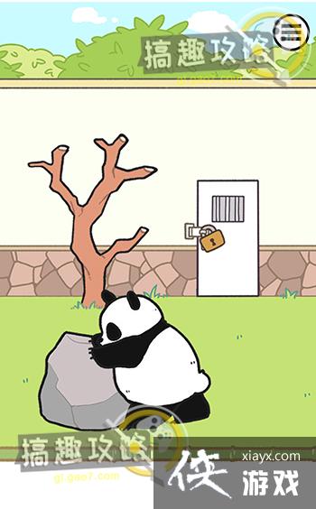 ��è����Ϊū��3�ع���