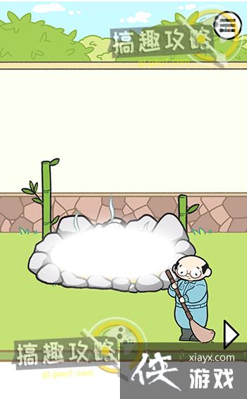 ��è����Ϊū��3�ع���