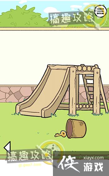 ��è����Ϊū��1�ع���