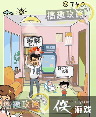 ��ʽ�ҳ�ģ���9�ع���