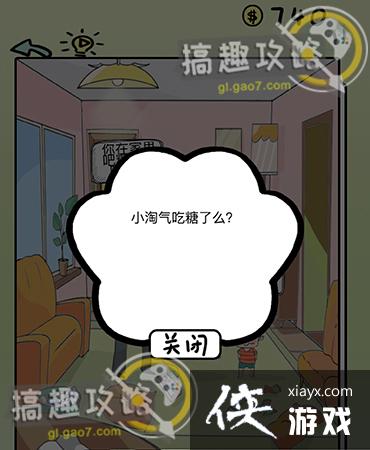 ��ʽ�ҳ�ģ���9�ع���