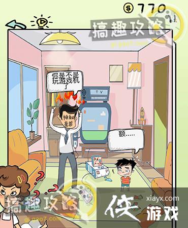 ��ʽ�ҳ�ģ���9�ع���