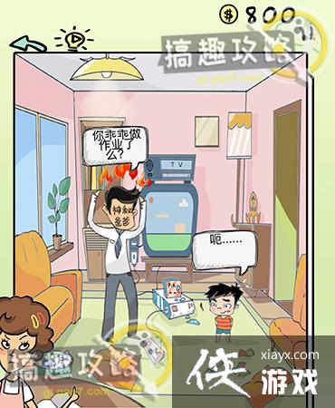 ��ʽ�ҳ�ģ���9�ع���