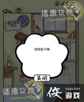 ��ʽ�ҳ�ģ���8�ع���