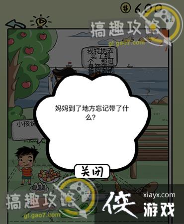 ��ʽ�ҳ�ģ���7�ع���