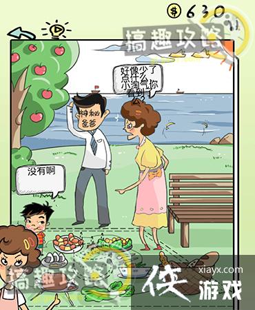 ��ʽ�ҳ�ģ���7�ع���