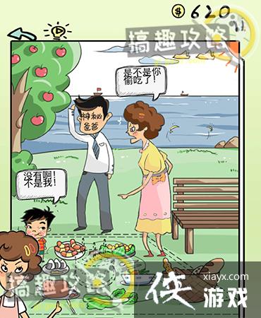 ��ʽ�ҳ�ģ���7�ع���