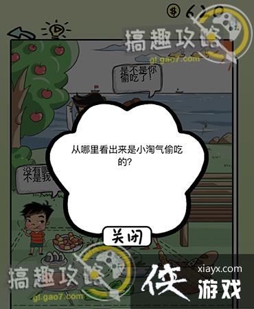 ��ʽ�ҳ�ģ���7�ع���