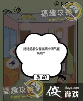 ��ʽ�ҳ�ģ���5�ع���