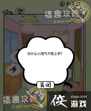 ��ʽ�ҳ�ģ���5�ع���