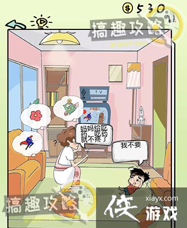 ��ʽ�ҳ�ģ���5�ع���