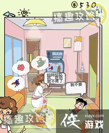 ��ʽ�ҳ�ģ���5�ع���