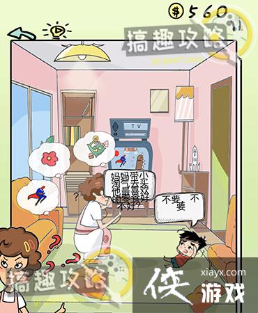 ��ʽ�ҳ�ģ���5�ع���