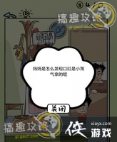 ��ʽ�ҳ�ģ���4�ع���