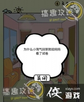 ��ʽ�ҳ�ģ���3�ع���