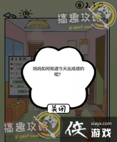 ��ʽ�ҳ�ģ���1�ع���